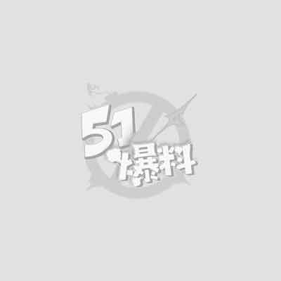 春风450RS女车主完成主人的任务1